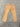 Twill Pants - Brown & Blaze Oragne Splatter
