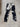 Denim Pants - Black & Bleach