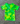 T-Shirt - Neon Yellow & Green Dye